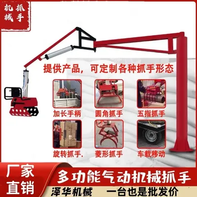 盐津县雄克卡盘爪schunk机械抓手303542PZN-plus 100-1-IS汰慷秒报价