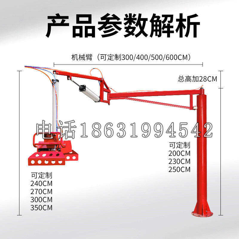盐津县schunk机械抓手DPZ-plus系列1321292 DPZ-plus 40-AS-V