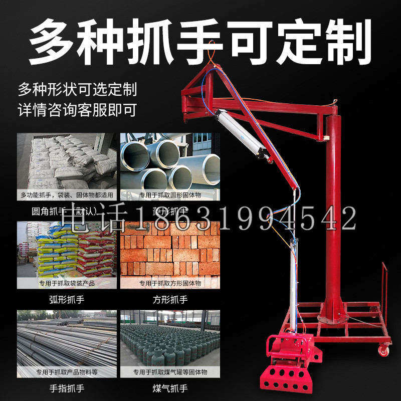盐津县schunk气缸|德国schunk机械抓手1315983|DPG-PLUS 80-1-AS代理商